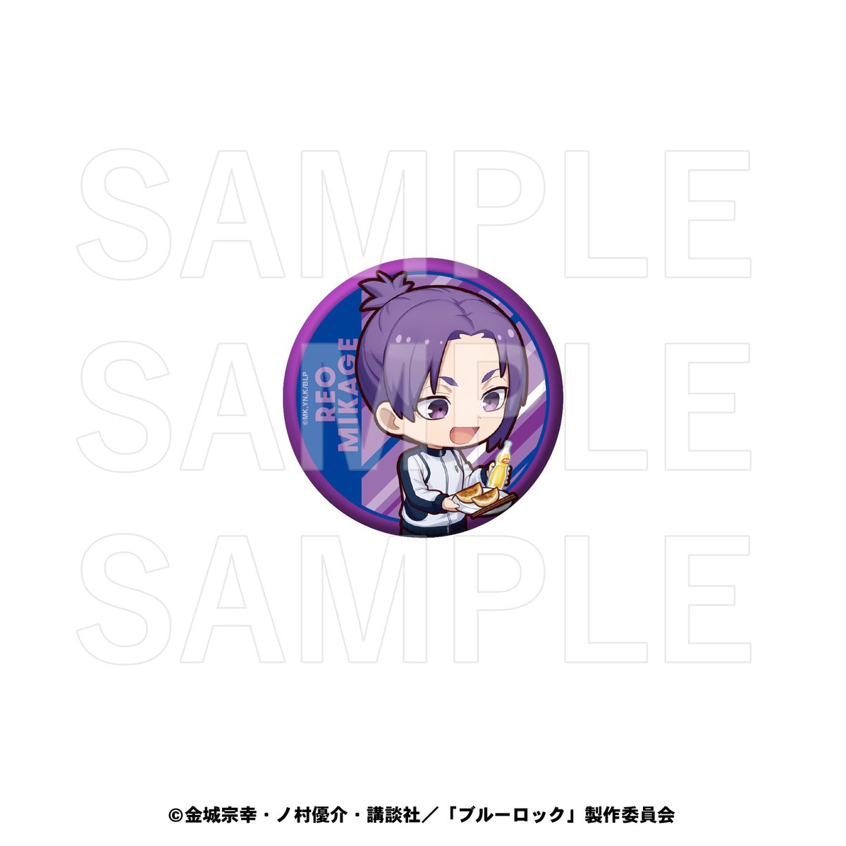 ブルーロック 肉汁餃子のダンダダン コラボ 缶バッジ コラボレーションイベント、TVアニメ『ブルーロック』× 肉汁餃子