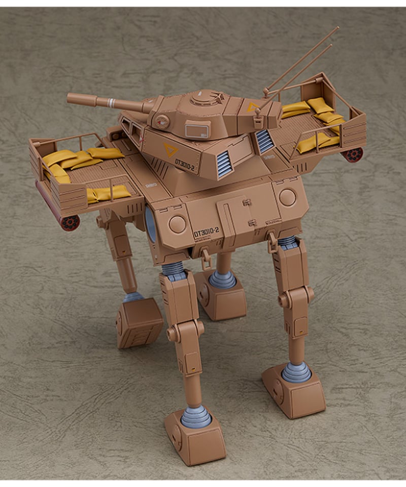 太陽の牙ダグラム COMBAT ARMORS MAX21 アビテート F44B テキーラガンナ
