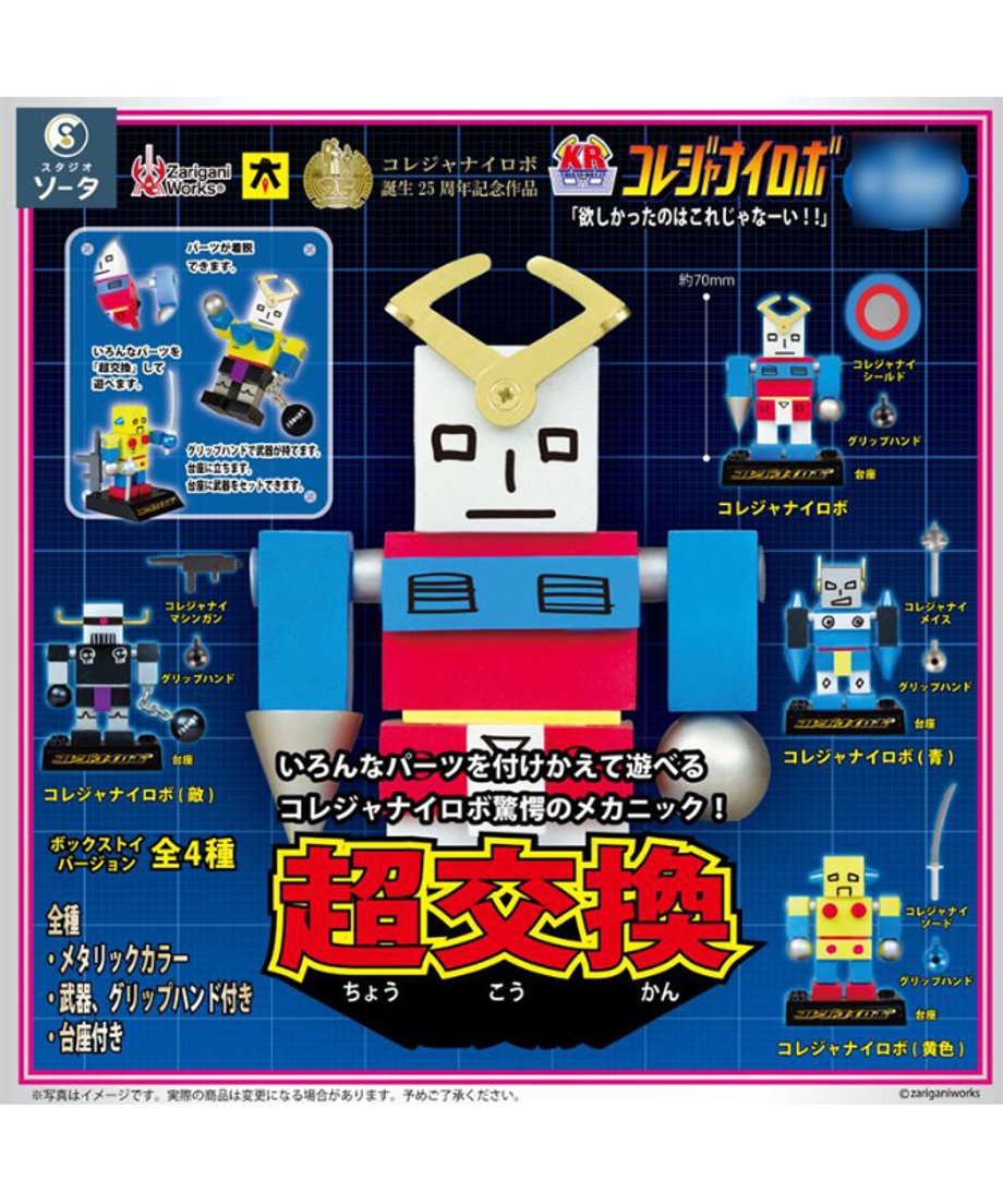 6a1fc1eb2e1f4728ce643e89