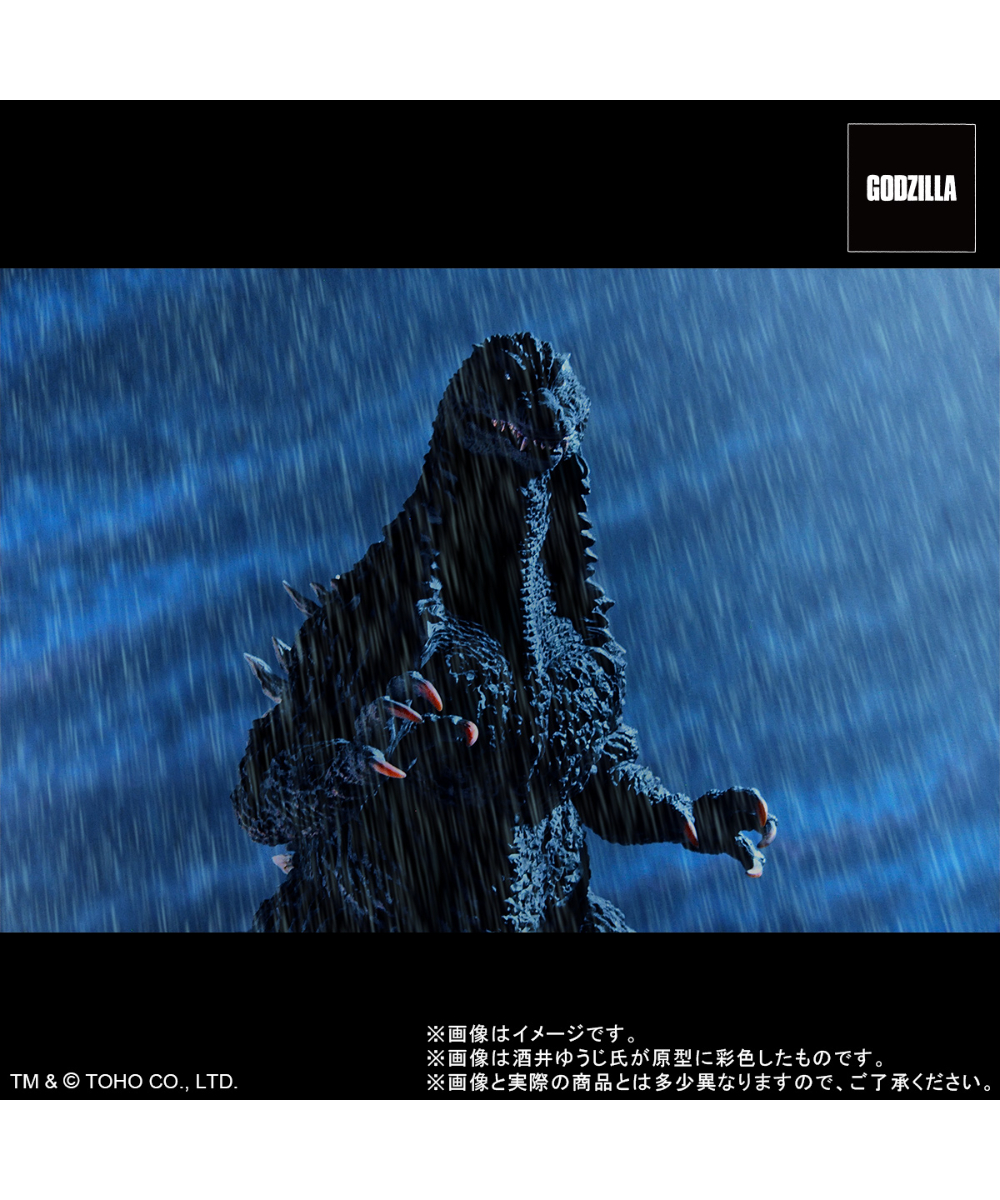 【塗装完成品】東宝30cmシリーズ 酒井ゆうじ造形 ゴジラ2002 嵐の中の攻防 Amazon.co.jp: GARAGE TOY 東宝30cmシリーズ 酒井ゆうじ造形