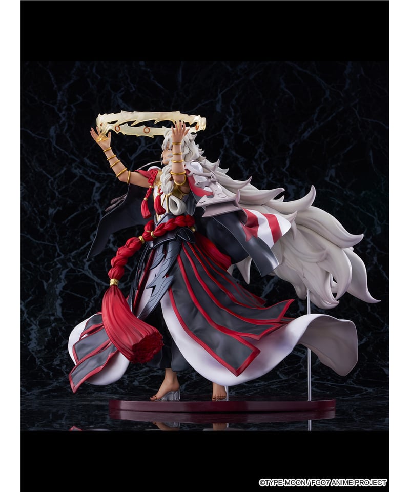 魔術王ソロモン 1/7スケール PVC製塗装済み完成品 Fate/Grand Order -終