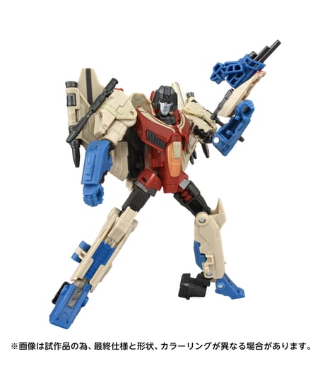 トランスフォーマー TS-10 スタースクリーム　［タカラトミー］