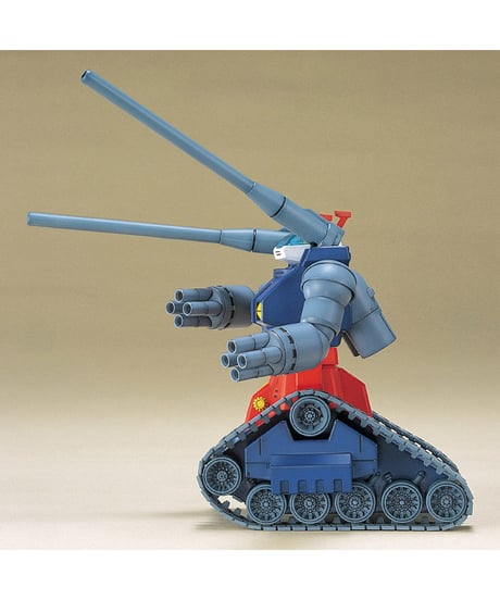 【送料無料】HGUC 1/144 RX-75 ガンタンク　機動戦士ガンダム　プラモデル　［バンダイ］