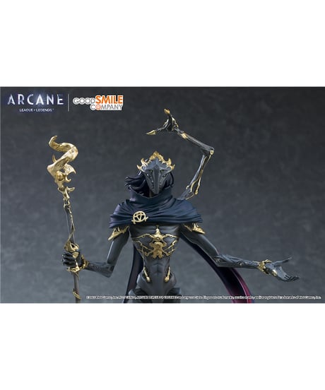 POP UP PARADE SP Champion Viktor　塗装済み完成品　Arcane　［グッドスマイルカンパニー］