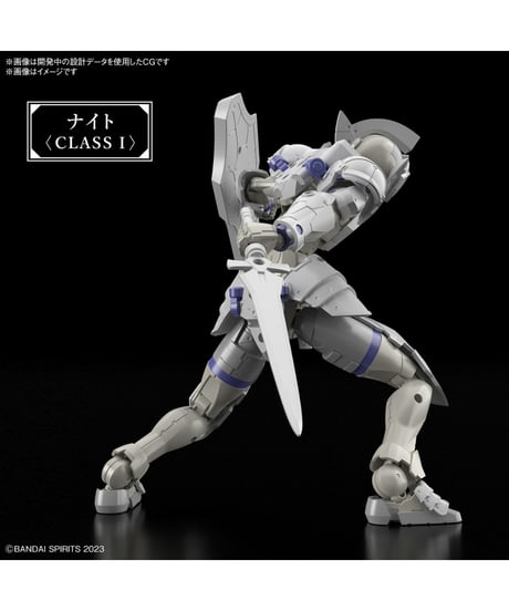 【送料無料】30MF リーベルナイト　30 MINUTES FANTASY　プラモデル　［バンダイ］