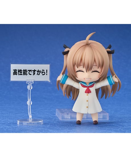 ATRI -My Dear Moments-　ねんどろいど アトリ　塗装済み可動フィギュ