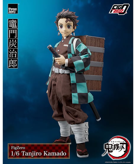 フィグゼロ　1/6 竈門炭治郎　塗装済み可動フィギュア　鬼滅の刃　［threezero］