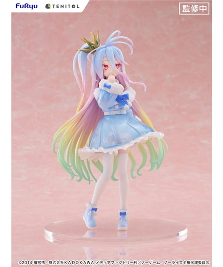 ノーゲーム・ノーライフ　TENITOL 白　塗装済完成品　［フリュー］