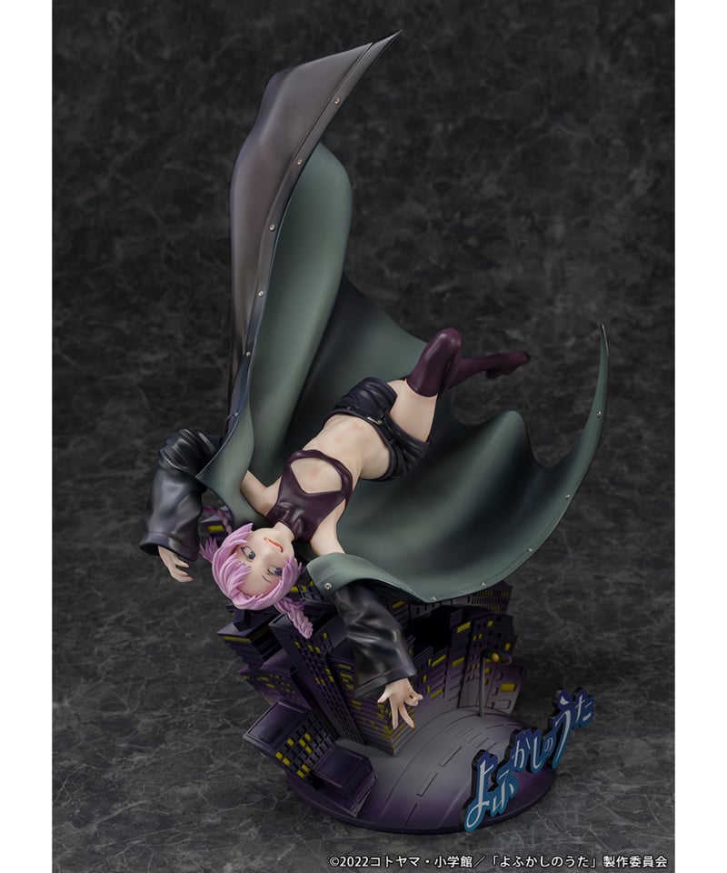 TVアニメ『よふかしのうた』1/7スケールフィギュア「七草ナズナ