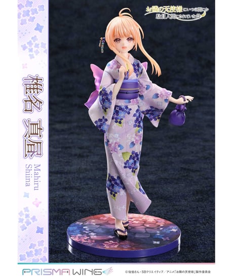 【予約】PRISMA WING お隣の天使様にいつの間にか駄目人間にされていた件  椎名真昼 1/7 スケール 完成品フィギュア　[プライム１スタジオ]