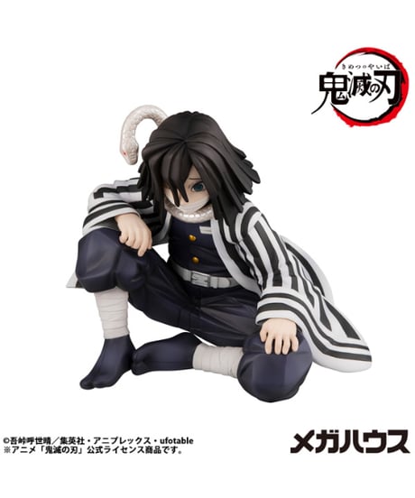 【予約】G.E.M.シリーズ 鬼滅の刃 てのひら伊黒さん【再販】　彩色済みフィギュア　［メガハウス］