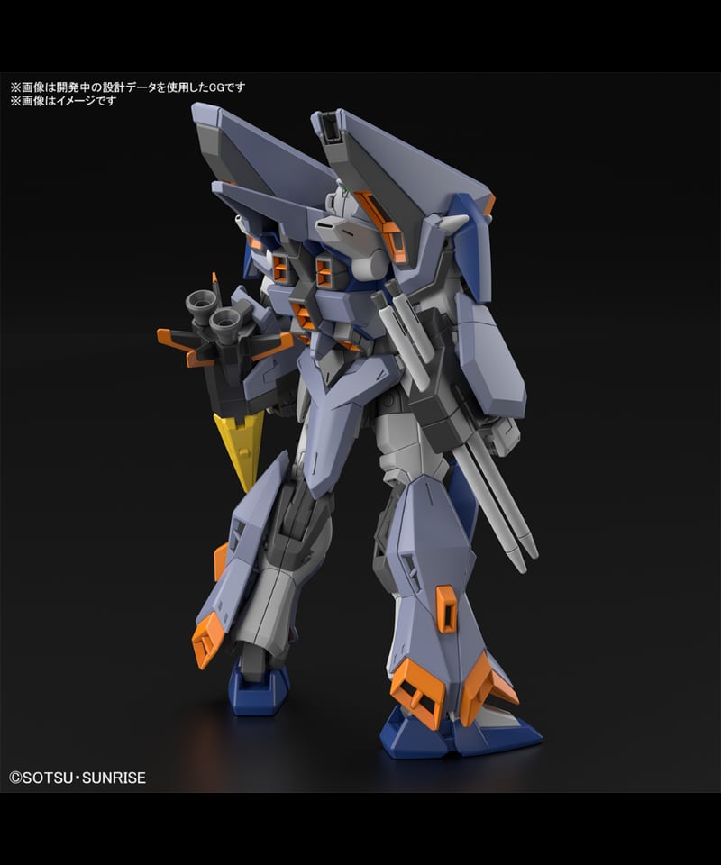 HG 1/144 デュエルブリッツガンダム 機動戦士ガンダムSEED FREEDOM
