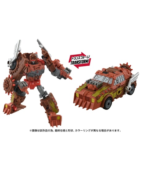トランスフォーマー AOTP-27 ジャンキオンジャロピー　［タカラトミー］