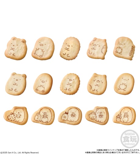 すみっコぐらし ビスケットつきチャーム　10個入り1BOX 　[バンダイキャンディ]