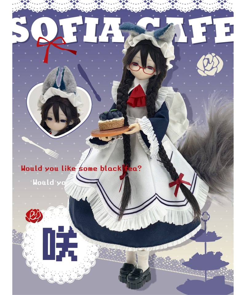 予約】【送料無料】変身電器街 1/6スケール 植毛タイプ BJD ブラインド