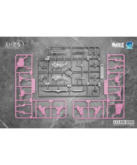 【予約】【送料無料】ENDLESS NIGHTシリーズ 吸血鬼 カーミラ 幽銀血魅(ゆうぎんけつみ)Ver. 1/12スケール 組み立て式プラスチックモデルキット　［御模道］