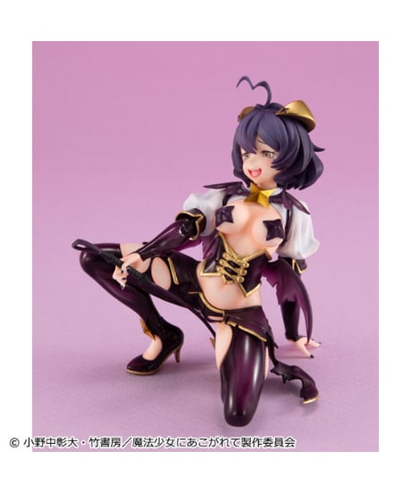 Melty Princess 魔法少女にあこがれて てのひら マジアベーゼ
