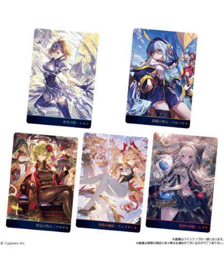 【予約】Shadowverse  10th Anniversary ウエハース　20個入り1BOX　［バンダイ］