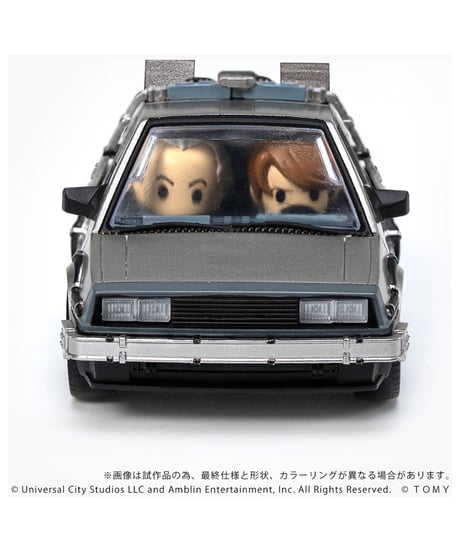 【予約】【送料無料】Qビレッジ QV-01 バック・トゥ・ザ・フューチャー タイムマシン (Part1)　［タカラトミー］