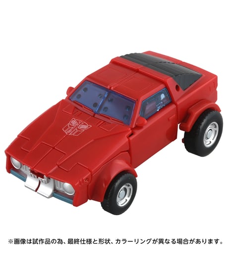 トランスフォーマー TS-15 ウインドチャージャー　［タカラトミー］