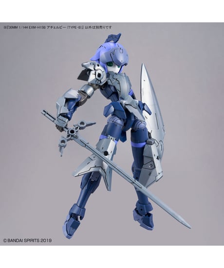 30MM 1/144 EXM-H15B アチェルビー (TYPE-B)