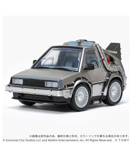 【予約】【送料無料】Qビレッジ QV-01 バック・トゥ・ザ・フューチャー タイムマシン (Part1)　［タカラトミー］