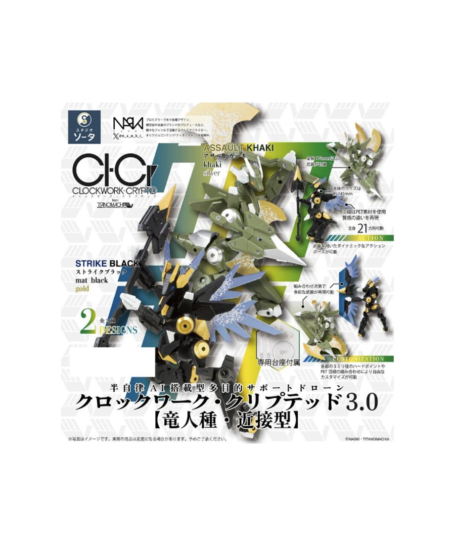 680b301e418fdf0046768ea4