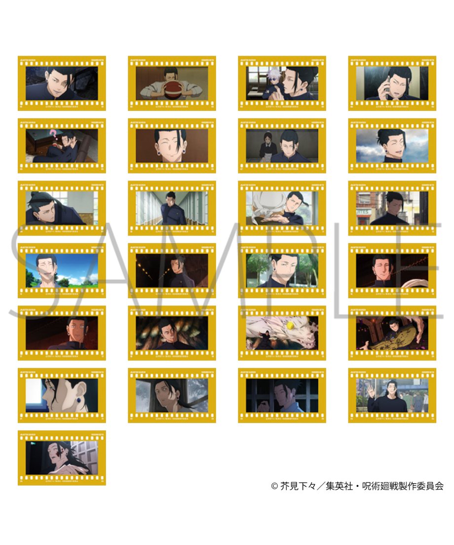 66ff861fc5bd30079f269aba