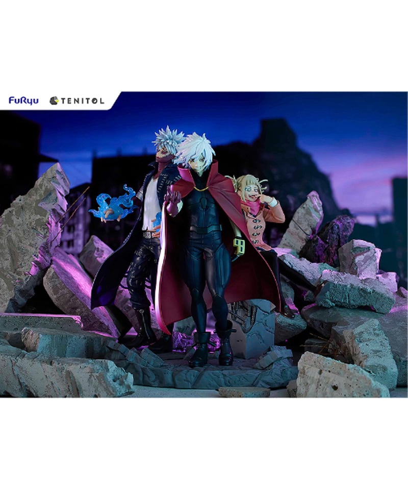 TENITOL 荼毘 プラスチック製塗装済み完成品【僕のヒーローアカデミア