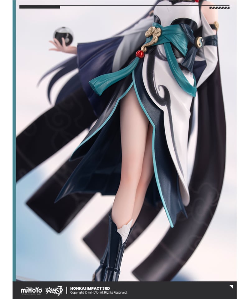 【新品未開封】崩壊3rd フカ フィギュア Amazon | ミホヨ(miHoYo) 崩壊3rd フカ 雲墨丹心 蒼い鳥の庭Ver
