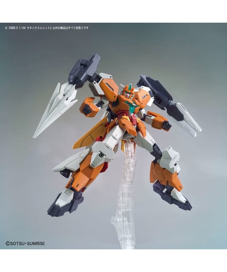 HGBD:R 1/144 サタニクス ユニット　『ガンダムビルドダイバーズRe:RISE』