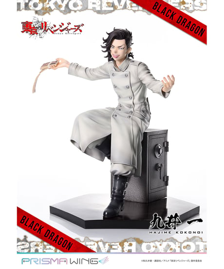 PRISMA WING 東京リベンジャーズ 九井 一 1/7スケール完成品フィギュア