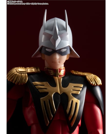 【送料無料】S.H.Figuarts シャア・アズナブル　機動戦士ガンダム　［バンダイ］