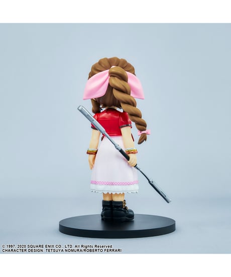 ファイナルファンタジーVII リメイク アドラブルアーツ　全４種　［コトブキヤ］