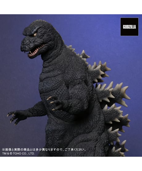 東宝30㎝シリーズ FAVORITE SCULPTORS LINE  ゴジラ(1984) サイボット版