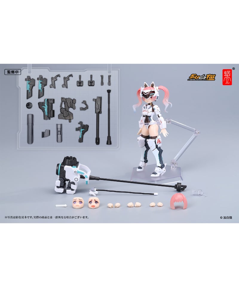 EveDシリーズ AMBRA-02（ストライクキャット） アンブラ 1/12