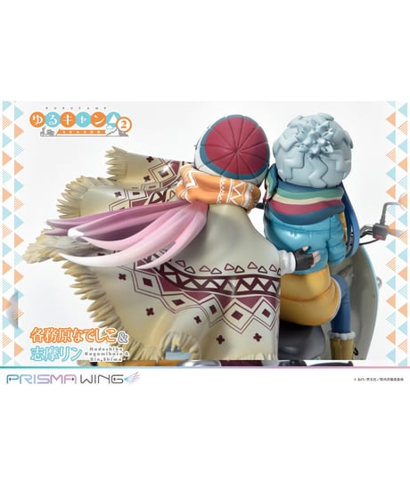 PRISMA WING ゆるキャン△ 各務原なでしこ & 志摩リン  1/7 スケール 完成品フィギュア　プライム1スタジオ