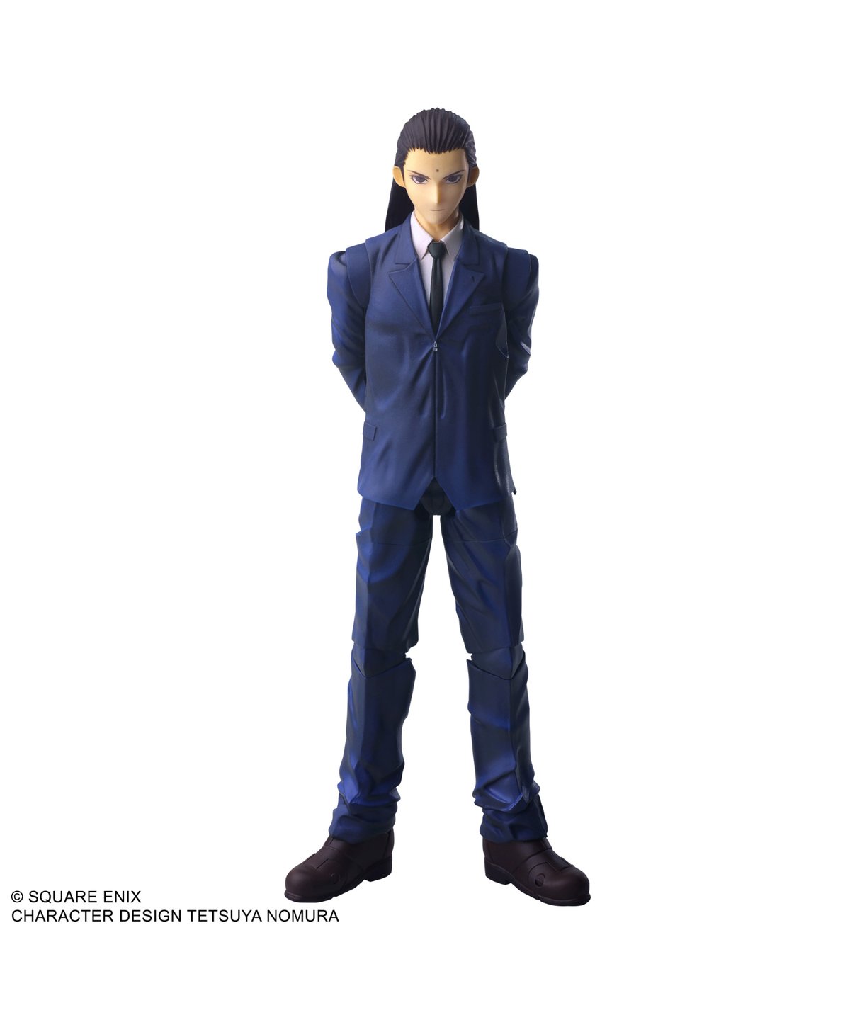 ファイナルファンタジーVII BRING ARTS ツォン | WonderToys