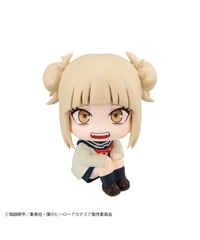 【予約】【送料無料】るかっぷ 僕のヒーローアカデミア トガヒミコ【再販】　彩色済みフィギュア　［メガハウス］