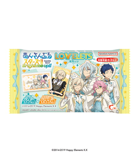 【予約】ＬＯＶＥＬＥＴＳあんスタ　12個入1BOX 　［ハート］