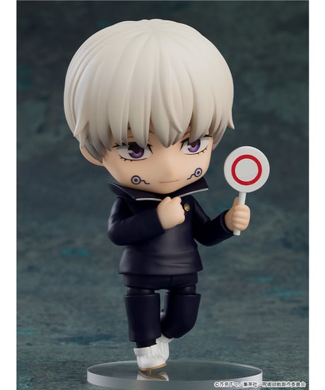 【予約】ねんどろいど 狗巻棘　塗装済み可動フィギュア　TVアニメ『呪術廻戦』　[グッドスマイルカンパニー]