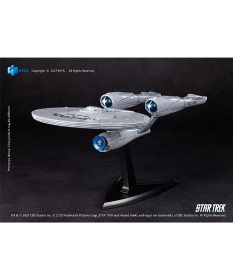【予約】REPLICAartシリーズ ノンスケール 15インチ スター・トレック 2009 USSエンタープライズ　［HIYA TOYS］