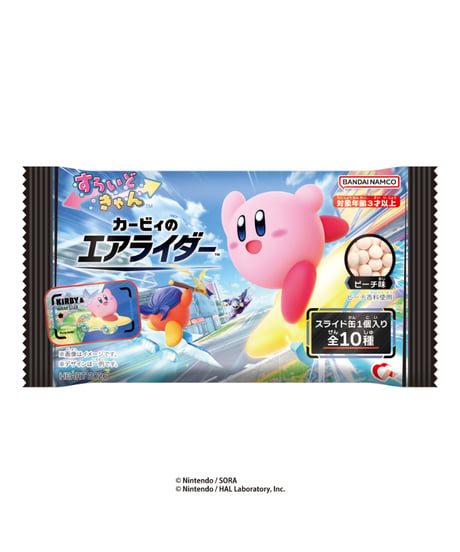 【予約】カービィのエアライダーすらいどきゃん　10個入1BOX 　［ハート］