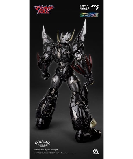 C&A Global Ltd. × CCSTOYS 鉄魄(MORTAL MIND)シリーズ マジンカイザーSKL マジンカイザーSKL 合金可動フィギュア