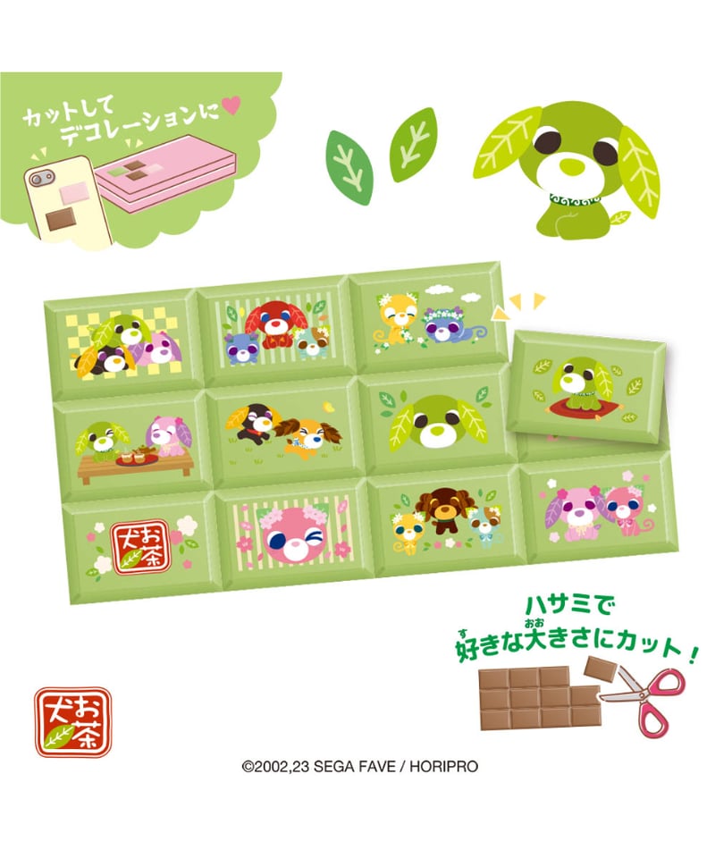 ちろるちょこページ CIAO ちゅ～る 下部尿路配慮 まぐろ 14g×4本｜郵便局のネット