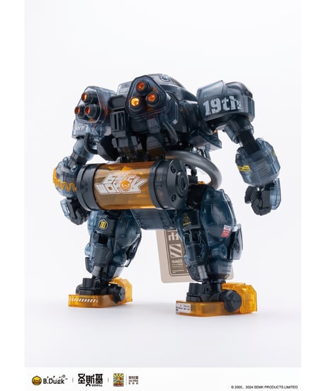 ＫM-138　B.DUCK & SPA.DUCK （スパダック）　【19周年黒武士限定版】　プラスチックモデルキット　［圣斯基（SOSKILL）］