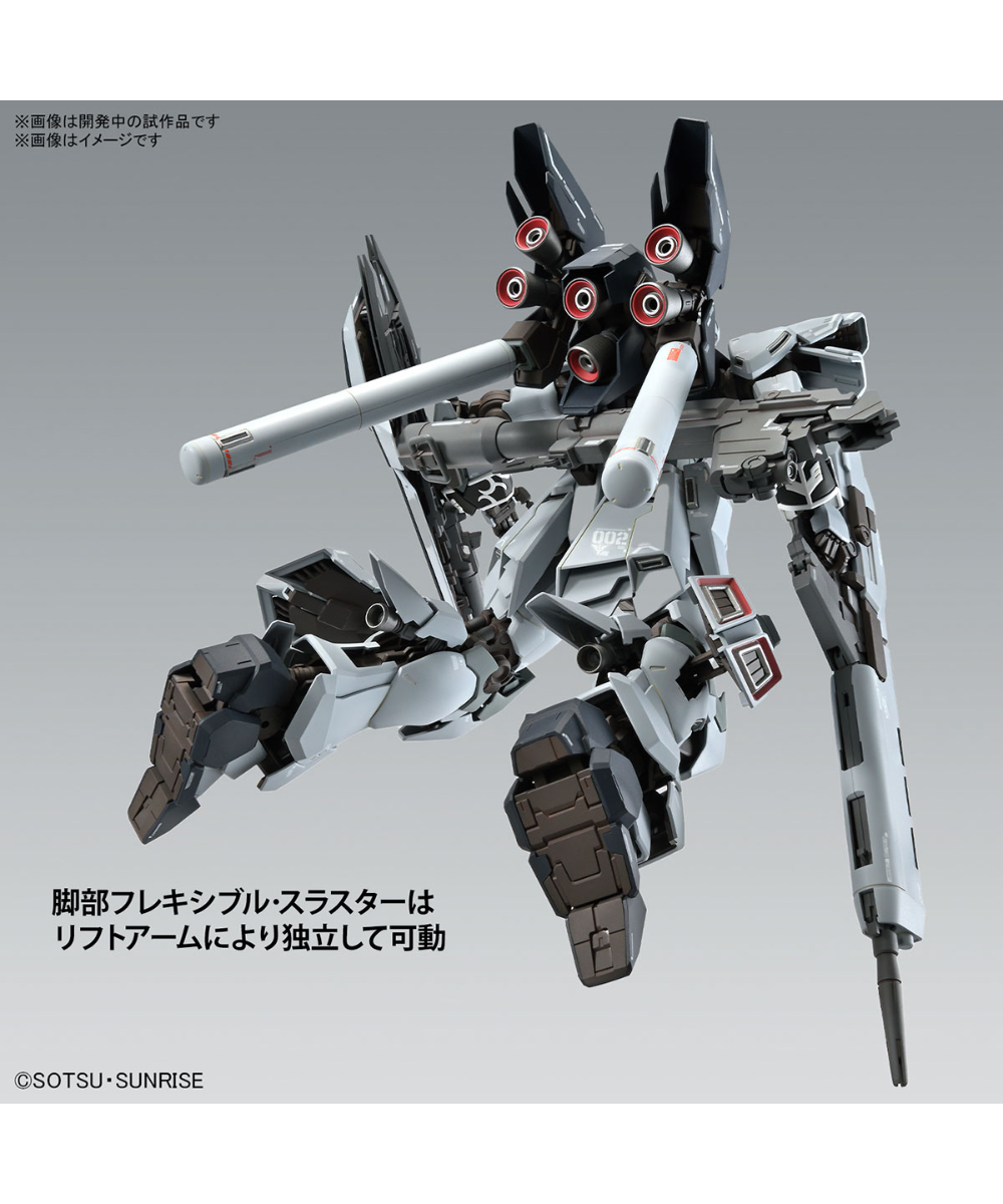 MG 機動戦士ガンダムNT シナンジュ・スタイン (ナラティブVer.) 1/100スケール 色分け済みプラモデル Amazon | MG 機動戦士ガンダムNT シナンジュ・スタイン