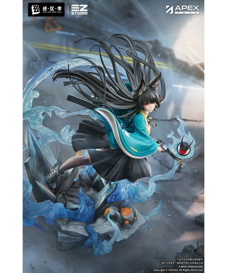 【予約】ゼンレスゾーンゼロ 星見雅 世を正す清澄 Ver.　1/7スケール　塗装済み完成品　［APEX-TOYS］
