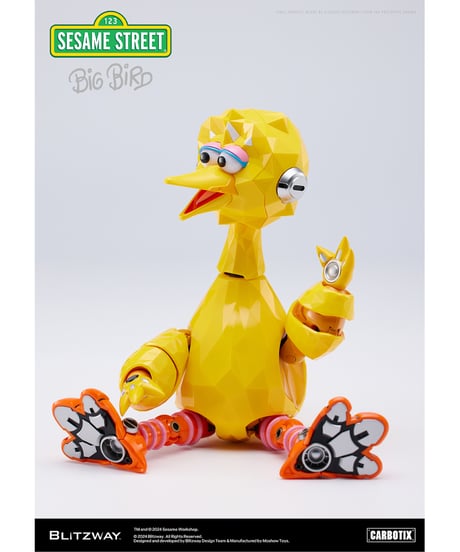 CARBOTIX BIG BIRD　ビッグバード　セサミストリート