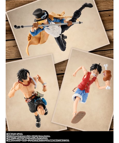 【送料無料】ワンピース　S.H.Figuarts サボ -革命軍参謀総長-